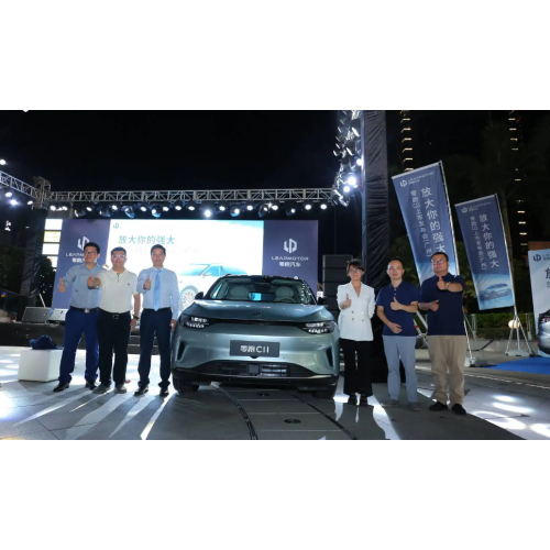 2023 LEAPMOTOR C11 FACTORY SALES HOT SALES NEWERT ELEARGER ELECTRY SUV LINGPAO C11 401KM ENTRANED إصدار سيارات كهربائية رخيصة للبيع